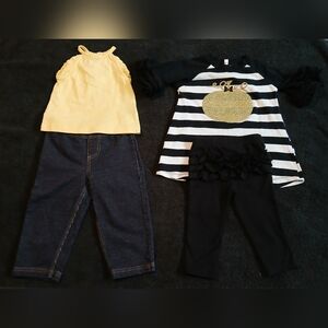 2 Piece Girls Matching Set
